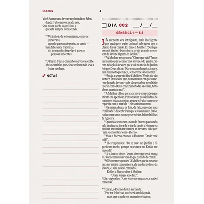 Bíblia Todo Dia com Espaço para Anotações | AM | Letra Normal | Capa dura Floral